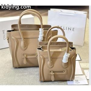 抜群のスタイルアップ効果 celine コピーブランド セリーヌ コピーブランドNANOハンドバッグ スーパーコピー_ブランド コピー 激安(日本最大級)kidying26O95DSf