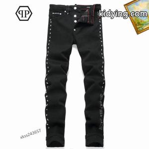 フィリッププレイン軽やかなトレンドに合う PHILIPP PLEIN ジーンズ 上品なスタイルを楽しむ_ブランド コピー 激安(日本最大級)kidying264TfWHv