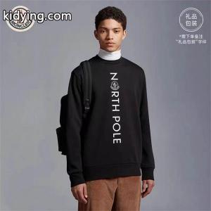 moncler スーパーコピー モンクレール スーパーコピースウェットコピー 秋の定番 毎日でも使える人気商品 スーパーコピーブランド激安通販 専門店kidying26uO5vSf
