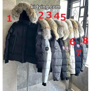 カナダグース コピーブランド偽物 CANADA goose コピーブランド ダウン ジャケット ジャスパー ファー フード付き  通販ショッピングkidying2611f85r