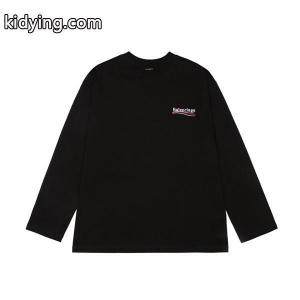 この秋冬に選びたいデザインbalenciaga コピーバレンシアガ コピーロングｔコピー 限定セールを開催中 _ブランド コピー 激安(日本最大級)kidying26Lb8TXf