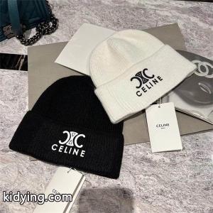 秋冬celine コピー セリーヌ コピーニット帽 スーパーコピー おしゃれなファッション_スーパーコピーブランド激安通販 専門店kidying26zODqWn