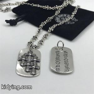 人気 メンズ クロムハーツ ブランド コピーコピーレディース ブランド ネックレス 通販ショッピングkidying260D0zOz