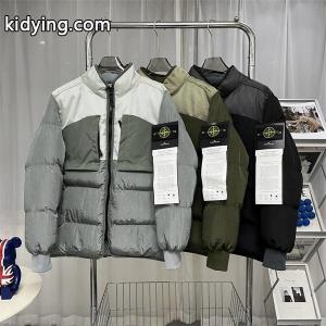 STONE ISLAND ストーンアイランド コピー　中綿ジャケット 秋冬トレンドを取り入れたコーデを楽しむ_ブランド コピー 激安(日本最大級)kidying26qaaGLr