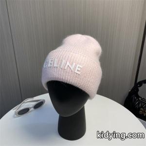 華やかに魅せる秋冬コーデ celine コピー セリーヌ コピーニット帽 スーパーコピー 絶対おさえるべきカラーと最新 _ブランド コピー 激安(日本最大級)kidying26GbeCOz