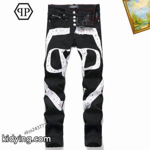 大絶賛の履き心地! フィリッププレイン PHILIPP PLEIN 秋冬 ジーンズ_ブランド コピー 激安(日本最大級)kidying26TfW19D