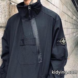STONE ISLAND ストーンアイランドスウェット コピー夏もゆったり着こなし 大活躍間違いなしの新着 ブランド コピー 激安(日本最大級)kidying264XbWfq
