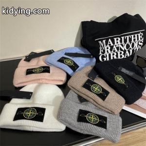 ストーンアイランドニット帽子コピーSTONE ISLAND   冬ファッションと相性抜群 秋冬最新のトレンド_ブランド コピー 激安(日本最大級)kidying2651n8Hf
