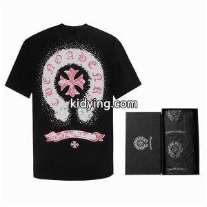 2色可選ラフさとおしゃれを両立 半袖Tシャツ クロムハーツ コピーブランド CHROME hearts コピーブランド 春夏トレンドの取り入れる_ブランド コピー 激安(日本最大級)kidying26uSTXLj