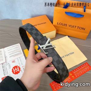 耐久性のある 春夏 ルイ ヴィトン スーパーコピー LOUIS vuitton スーパーコピー ベルト_ コピー 激安(日本最大級)kidying26Xfui4n