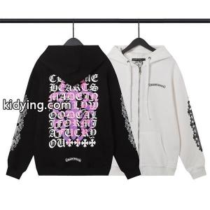 上品なスタイルを楽しむ クロムハーツ コピー ジップアップコピーCHROME hearts コピー 身軽におしゃれを楽しむ__ブランド コピー 激安(日本最大級)kidying26qC0vGf