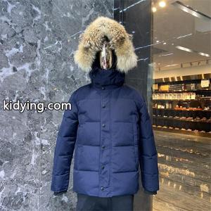 簡単にコーデをおしゃれに演出 メンズ ダウンジャケット 普段使いもオフィスもOK CANADA goose コピーブランド カナダグース コピーブランド 3色可選 簡単に秋冬の雰囲気を演出_カナダグース コピーブランド CANADA goose コピーブランド_ブランド コピー 激安(日本最大級)kidying261XLbCy