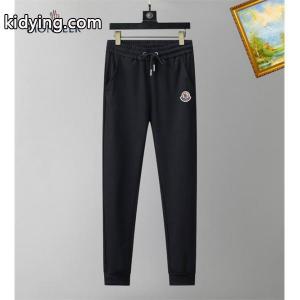 秋冬のコーデの強い味方 モンクレール コピー moncler コピー 冬ムードを盛り上げる ジャージブランド コピー 激安(日本最大級)kidying26PD0H9z