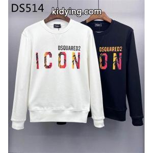 暖かさと軽さを兼ね備えた ディースクエアード ブランド コピースウェットコピー新品セール Dsquared2 ブランド コピー _ブランド コピー 激安(日本最大級)kidying261z4HXr