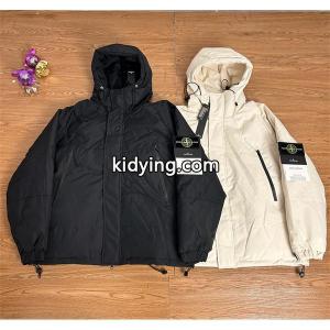STONE ISLAND ストーンアイランドダウンジャケットコピー好評につき継続中 品質高き人気アイテムブランド コピー 激安(日本最大級)kidying26Xr4T9j