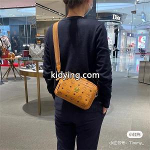 大人の色気があるエムシーエム スーパーコピー ショルダーバッグコピー mcm スーパーコピー_ブランド コピー 激安(日本最大級)kidying26zGDOze
