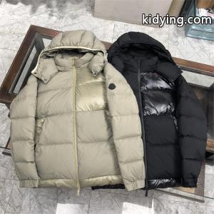 冬季超人気アイテム moncler スーパーコピーダウンスーパーコピー モンクレール スーパーコピー 2色可選一番最高人気 ダウンジャケット メンズ_モンクレール スーパーコピー moncler スーパーコピー_ブランド コピー 激安(日本最大級)kidying26v0vSHj