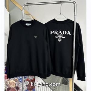 クリスマスコフレ 定番から限定まで プラダ ブランド コピーprada ブランド コピー セーター _メンズファッション_スーパーコピーブランド激安通販 専門店kidying26e8915r