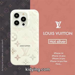 ルイ ヴィトン コピー LOUIS vuitton コピー iPhone14ケースおしゃれなスタイリングが簡単に叶える_ルイ ヴィトン コピー LOUIS vuitton コピー_ブランド コピー 激安(日本最大級)kidying2611PHHb