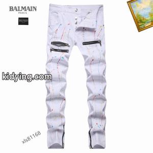 【セレブ愛用】balmain ブランド コピー バルマン ブランド コピー スーパーコピー デニムパンツ セール秋冬人気品 数量限定特別価格__ブランド コピー 激安(日本最大級)kidying26CmC8ve