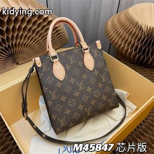 春夏の必需品 レディースバッグ コーデにアクセントをプラス ルイ ヴィトン コピーブランド LOUIS vuitton コピーブランド_ルイ ヴィトン コピーブランド LOUIS vuitton コピーブランド_ブランド コピー 激安(日本最大級)kidying26DGzW9v