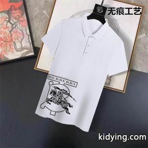 おしゃれ刷新に役立つ おしゃれな人が持っている バーバリー コピー burberry コピー_ポロシャツコピーメンズファッション_スーパーコピーブランド激安通販 専門店kidying2641bCuq