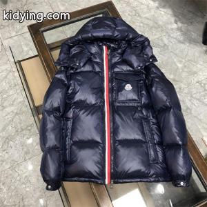 大人気の冬季限定発売中 moncler コピー モンクレール コピー ダウンジャケット ブランドアイテム激安 新しい品質保証_男性用ダウンジャケット_モンクレール コピー特集_スーパーコピーブランド激安通販 専門店kidying26zmqime