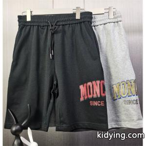スエットパンツmoncler スーパーコピー 素敵カジュアルの春夏コレクション 春夏シーズンの人気モンクレール スーパーコピー_ブランド ジーンズ_メンズファッション_スーパーコピーブランド激安通販 専門店kidying26K9n8Tb