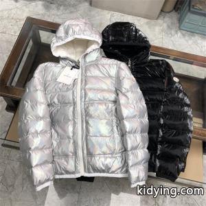 ダウンジャケット メンズ 2026最新コラボ moncler コピーブランド ふんわりまとって暖かお洒落_モンクレール コピーブランド moncler コピーブランド_ブランド コピー 激安(日本最大級)kidying261XHreC