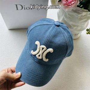 超目玉celine コピーセリーヌ コピー キャップ驚きの破格値ブランド コピー 激安(日本最大級)kidying261TbSji