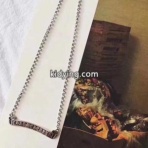 CHROME hearts コピーブランド 高級感クロムハーツ コピーブランド激安ネックレスコピー 韓国ファッションkidying26vWn85r