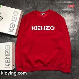KENZOパーカーコピー個性的人気色ハイブランドケンゾー 丸首ネックkidying26i8T9Di