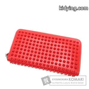 Christian louboutin スーパーコピー クリスチャンルブタン スーパーコピー スパイク 長財布（小銭入れあり） レザー レディース 通販kidying26vCKLDy