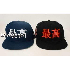 大人気☆NEW!! 2026春夏 supreme スーパーコピー シュプリーム スーパーコピー 帽子 2色可選_帽子 マフラー セット_メンズファッション_スーパーコピーブランド激安通販 専門店kidying26za85nq