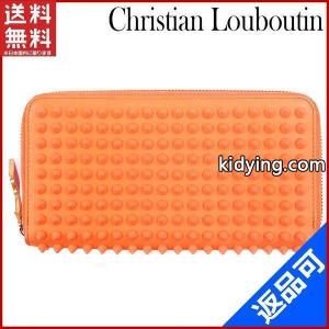 クリスチャン・ルブタン Christian louboutin コピーブランド 財布 長財布 ラウンドファスナー財布 通販kidying26bKXDWr