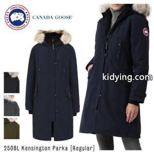 CANADA goose コピー カナダグース コピー KENSINGTON PARKA ケンジントンパーカ BLACK/NAVY/WHITE/RED レディース 通販kidying26WXnGXr