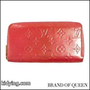 LOUIS vuitton ブランド コピー ルイヴィトン ブランド コピー 長財布 ヴェルニ ジッピーウォレット フランボワーズ ピンク エレガンスな美しい 売れ筋 激安通販kidying268L1XXr