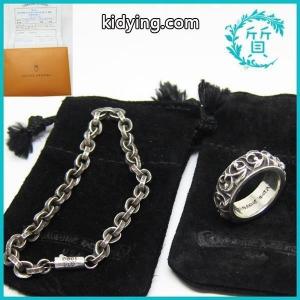 インボイス付き CHROME hearts スーパーコピー クロムハーツ スーパーコピー コピー PPR CHN 7 ブレスレット エタニティヴァインバンドリング 18号 指輪 セット 高品質の素材を採用し シルバー925kidying260vGTfu