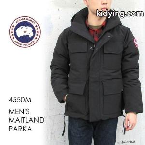 2026秋冬着こなし方おすすめ CANADA goose コピー カナダグース コピー メンズ ダウンジャケット メイトランドパーカ 4550M MAITLAND PARKAkidying26mGjquq