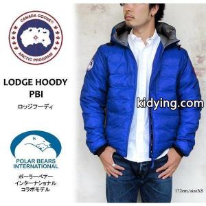 カナダグース コピー メンズ ダウン パーカ CANADA goose コピー MENS LODGE HOODY PBI 通販 ショッピングkidying26y8Dqua
