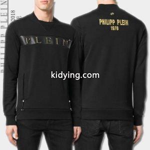 お買い得メンズストレッチ上質上品パーカーオシャレ紳士服切り替えブラック魅力的フィリッププレイン 通販kidying26vO5XHr