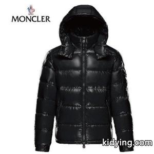 moncler スーパーコピー モンクレール スーパーコピー メンズ ダウンジャケット MAYA(マヤ) オシャレな秋冬コーデスタイル 2026-2026年秋冬kidying26z09vqq