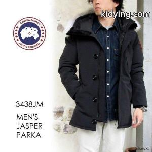 【幅広い着こなしブランドおすすめ】CANADA goose コピー カナダグース コピー ジャスパー JASPER #3438JM メンズ ダウンジャケット【classichanger-s】kidying26nSbe0j