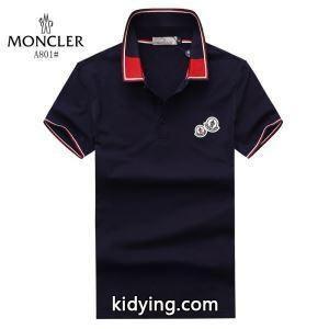 とても良い抜け感を演出 2026新着！moncler コピーブランド 人気 モンクレール コピーブランド 激安 ポロシャツ メンズ　魅力　カッコイイ チャーム　服kidying260PD0Tf