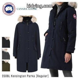 CANADA goose コピー カナダグース コピー KENSINGTON PARKA ケンジントンパーカ BLACK/NAVY/WHITE/RED レディース 通販kidying26PPnKLr