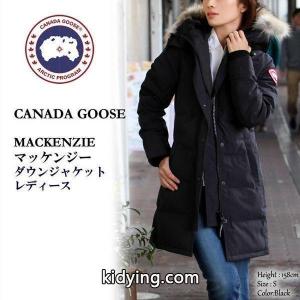 大注目の今季の秋冬ファッション CANADA goose スーパーコピー カナダグース スーパーコピー レディース ダウン MACKENZIE　PARKA　CANADA goose スーパーコピー マッケンジー 激安kidying26j0jKDq