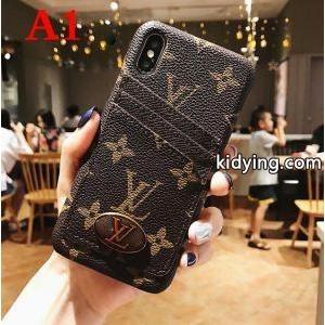 さりげないデザイン ルイ ヴィトン ブランド コピー 多色可選 iphone8/iphone8 plus ケース カバー 2026新品セール LOUIS vuitton ブランド コピー_ルイ ヴィトン ブランド コピー LOUIS vuitton ブランド コピー_ブランド コピー 激安(日本最大級)kidying26mC0HPr