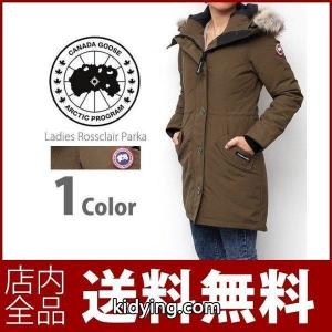 カナダグース スーパーコピー CANADA goose スーパーコピー レディース ロスクレアパーカー ROSSCLAIR PARKA 2580L FW17 激安kidying26juu41b
