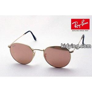 レイバン コピーブランド サングラス Ray-Ban ラウンドメタル RB3447N 001Z2 :rb3447n-001z2:グラスマニア Tokyo Aoyama - 通販ショッピングkidying26yuiCeC