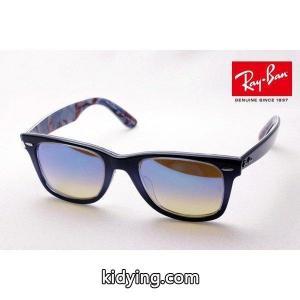 レイバン コピー サングラス Ray-Ban ウェイファーラー RB2140F 11984O :rb2140f-11984o:グラスマニア Tokyo Aoyama - 通販ショッピングkidying26amummu